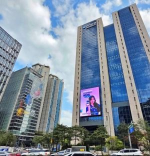 우리銀, 디지털영업 수장에 삼성전자 출신 임원 영입