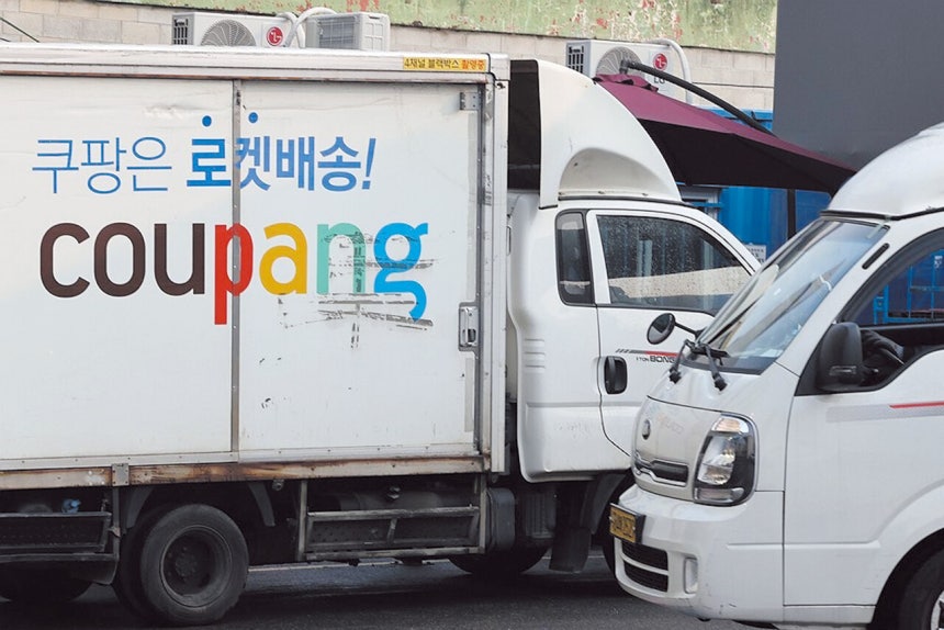 [2025 대전일보 선정 국내 10대 뉴스] 윤석열 전 대통령 파면·이재명 대통령 취임