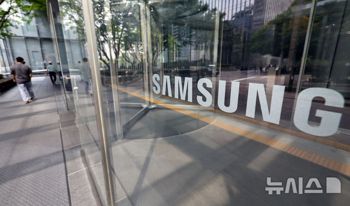 삼전 12만4000원·SK하닉 66만7000원 터치…새해 첫날 동반 신고가[핫스탁]