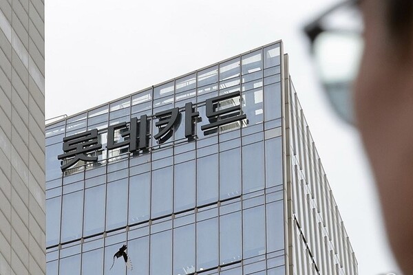 롯데카드 해킹 사태 보상 종료…일부 혜택 연장