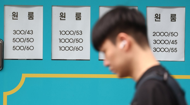 [MZ 재테크] 성심당 빵 먹고 세금 깎고… 연말정산 D-1, 막판 절세 항목은?