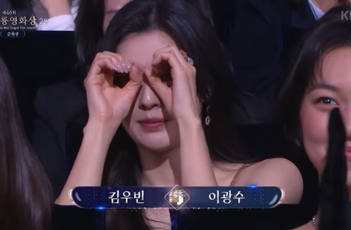 “결혼하면 불러”…이선빈·이광수, 시상식마다 소환되는 장수 커플