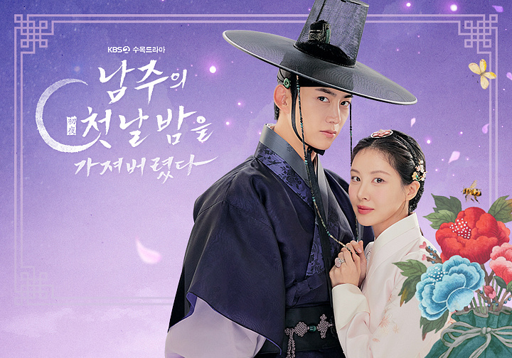 ‘고 이순재’ 이을 대상 수상자는?…별들의 전쟁 ‘2025 KBS 연기대상’