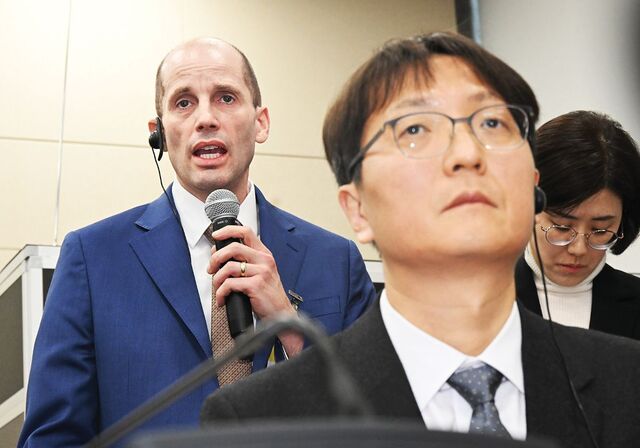 쿠팡 “정부 지시로 조사 진행”… 사과 거부하고 진실 공방