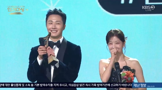 "언제 연애하고 사귀냐고?"…정일우♥정인선, 의미심장 수상 소감 [KBS 연기대상]