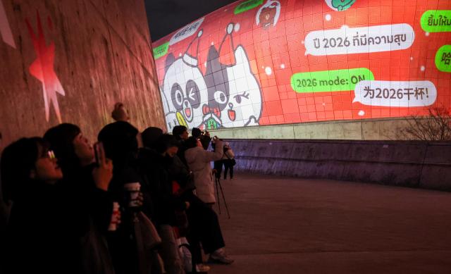PHOTOS: Seoul's DDP prepares for high-octane New Year countdown with media art