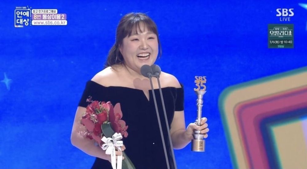 김원훈, 드디어 '무관 징크스' 깼다…이수지도 친정서 신인상 '쾌거' ('SBS 연예대상')