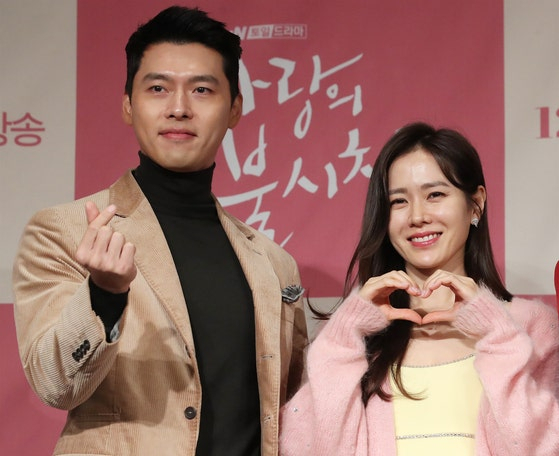 현빈 부부·프로골퍼 윤이나…어려운 환자돕기 온정 잇따라