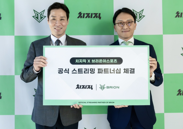 네이버 치지직, e스포츠 게임단 '농심레드포스·OK저축은행 브리온'과 맞손