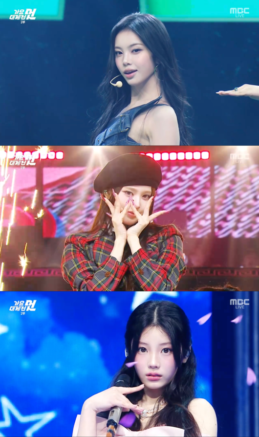 5세대 비주얼 뭉쳤다…이안·방지민·원희, 카리나→아이유 완벽 변신 [2025MBC가요대제전]