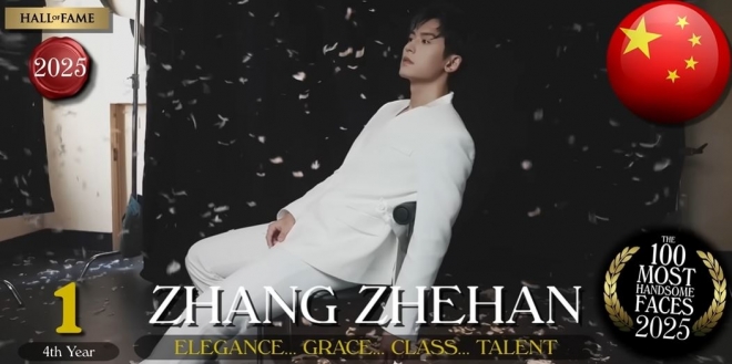 “서양 미녀들 다 제쳤다”…전 세계 ‘1위 미모’ 증명한 K팝 여가수