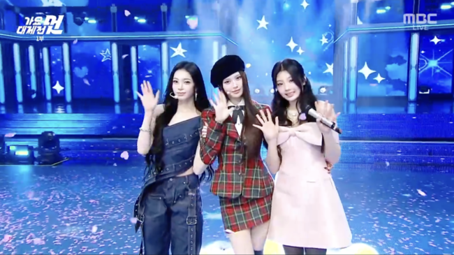 5세대 비주얼 뭉쳤다…이안·방지민·원희, 카리나→아이유 완벽 변신 [2025MBC가요대제전]