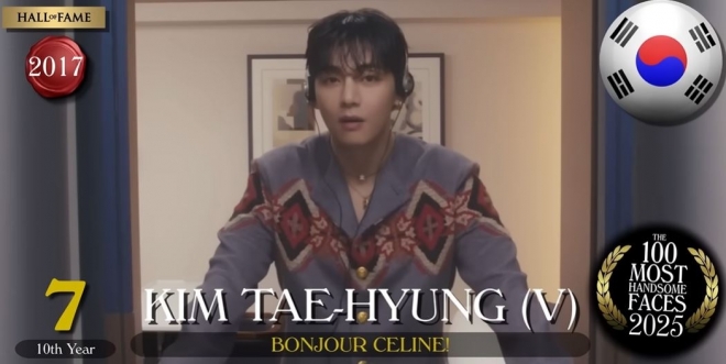 “서양 미녀들 다 제쳤다”…전 세계 ‘1위 미모’ 증명한 K팝 여가수