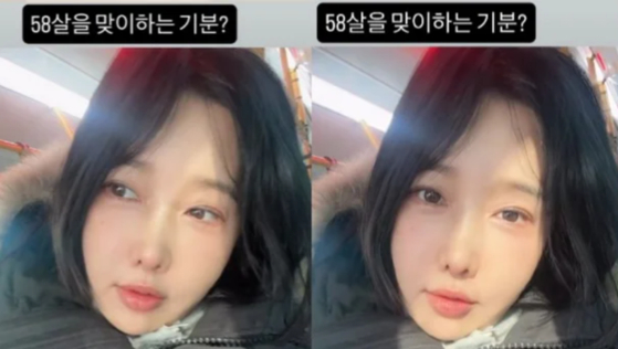 치과의사 이수진 폐업 후 생활고 "이 나이에 버스 탈줄은…"