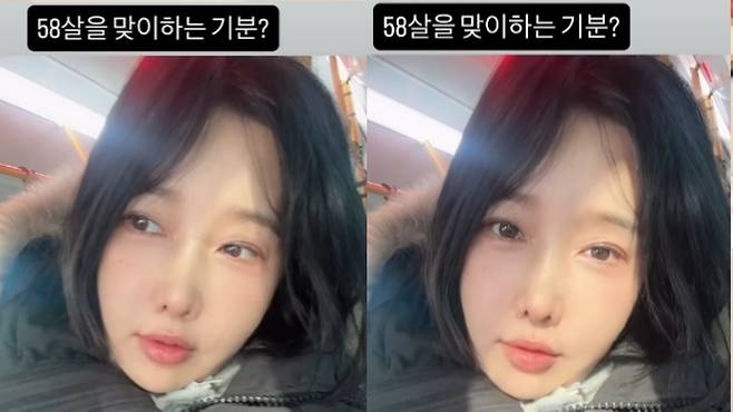 “이렇게 추락할 줄은”…맨날 억대 벌던 서울대 미녀의사, 폐업 후 생활고