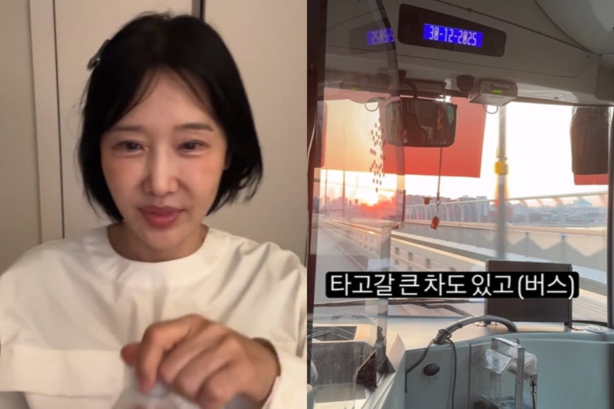 "내 인생이 이럴 줄은"…서울대 출신 치과의사 생활고 고백