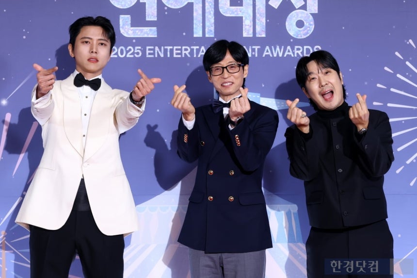 박나래 폭탄·이이경 저격 막아낸 김연경·유재석…MBC 연예대상 [김소연의 엔터뷰]