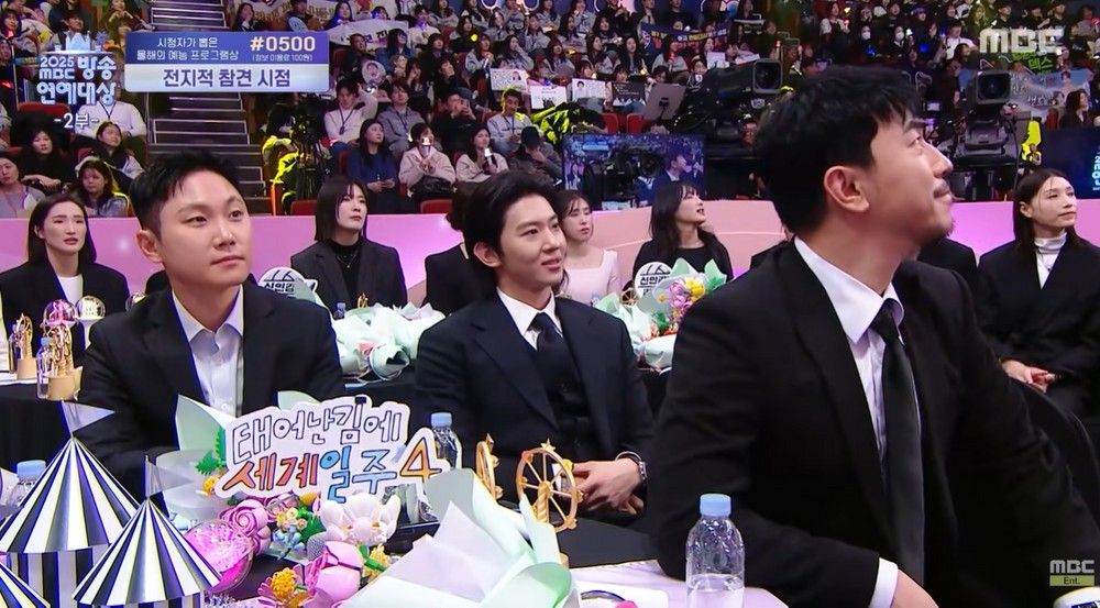 장도연, 박나래 의식했나…"무탈하고 무사하길" ('연예대상')