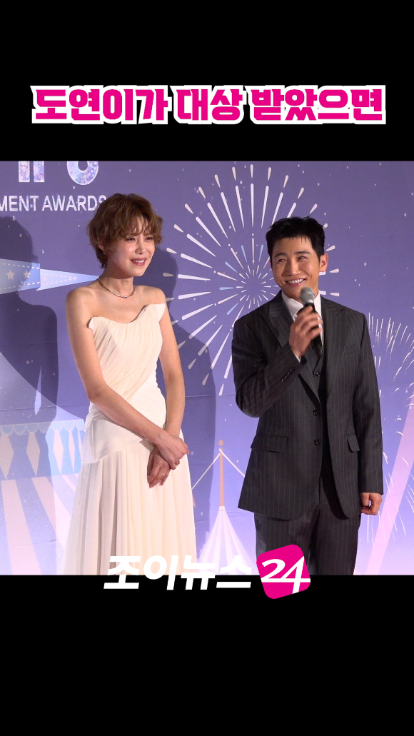 [조이숏] 장도연 "올 한 해 진짜 잘 보냈나 보다" #shorts