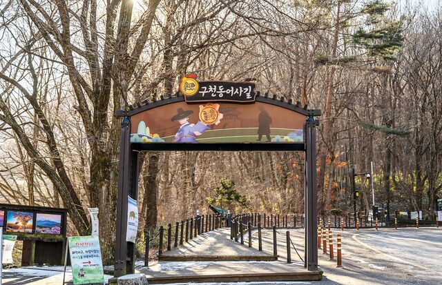 전북 무주·진안·장수… 새해 적토마와 함께 ‘무진장’ 말달리자