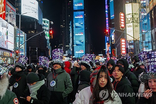 USA NEW YEARS EVE CELEBRATION