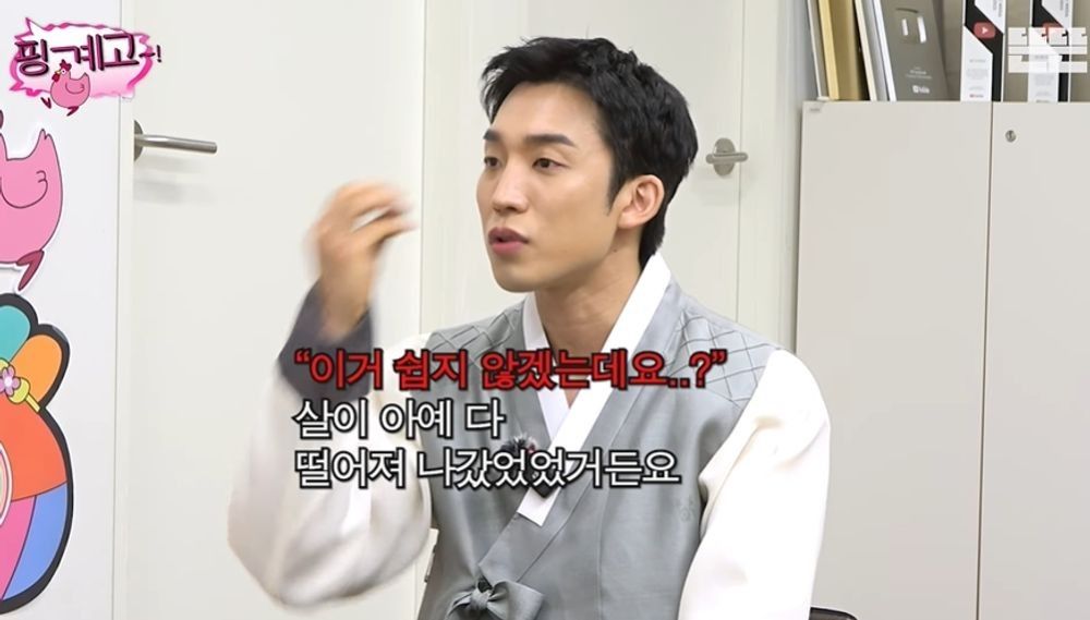 이상이, 촬영 도중 기절 "얼굴 반이 피…아스팔트에 쓰러졌다" [RE:뷰]