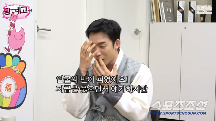 이상이, 촬영 중 실신해 '얼굴 박살'…"얼굴 반이 피였다"