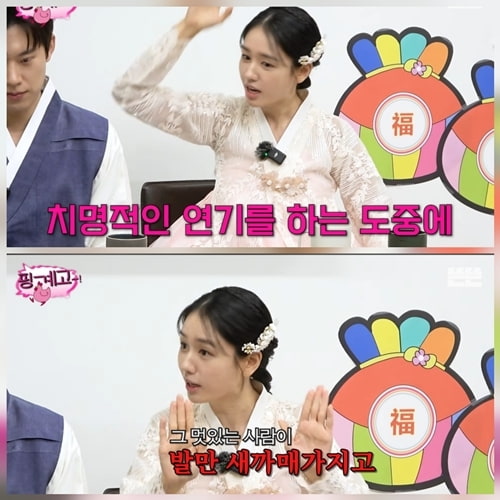 김성철, 한예종 동기 폭로에 웃음 터졌다…"맨발로 다니다 수업 중단"