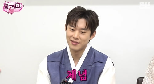 김성철, 한예종 동기 폭로에 웃음 터졌다…"맨발로 다니다 수업 중단"