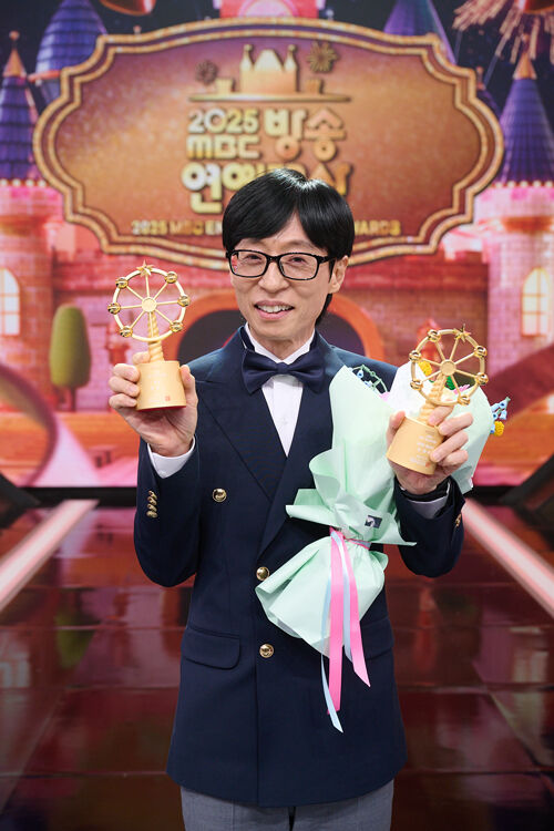 유재석, 9번째 MBC 연예대상…"대상 30개까지 노력"