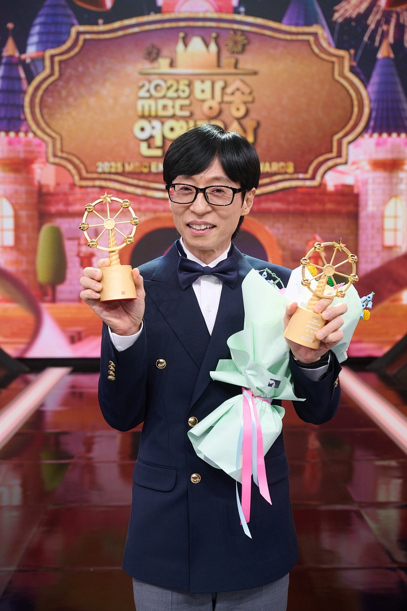 유재석, 9번째 MBC 연예대상…"대상 30개까지 노력"