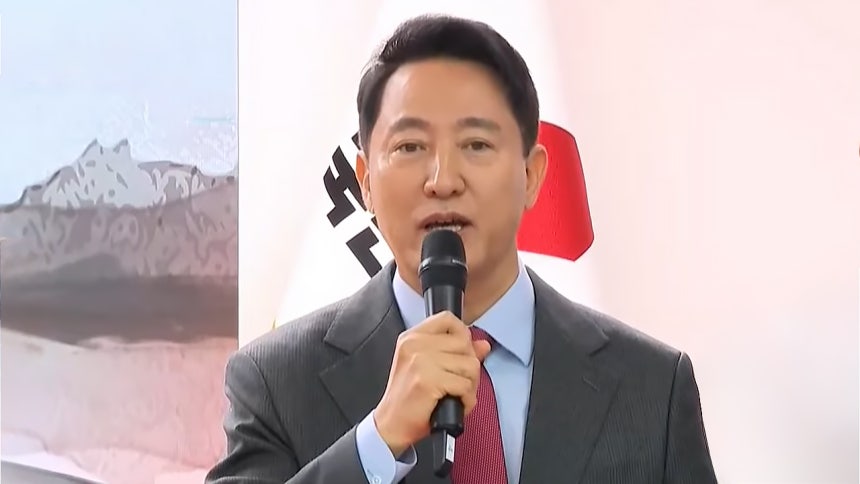 오세훈 "계엄으로부터 완전히 절연할 때"‥당 지도부 사과 촉구