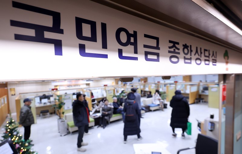 무상교육 4세까지 확대… 국민연금 보험료율 9% → 9.5% [새해 달라지는 것들]