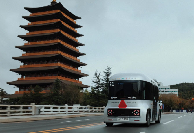 ‘강남~여의도’ 오가며 운전대 단 '두 번'…충격의 테슬라 FSD