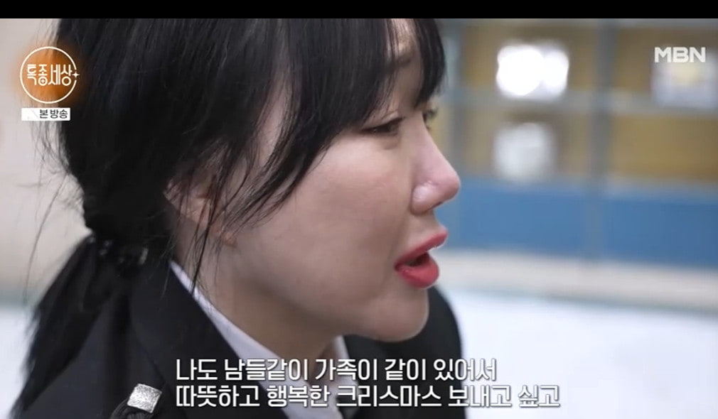 '전국민이 말린 사기결혼' 낸시랭, 4년만 "8억 원에서 15억 돼" 母 봉안당서 '눈물' (특종세상)