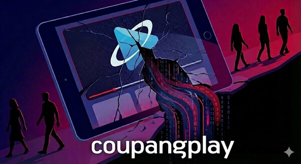 [콘텐츠 인사이트] '개인정보 유출 여파' 쿠팡플레이, 이용자 이탈