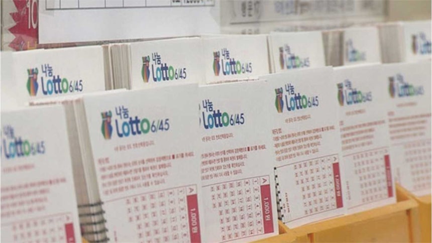 전국 50여 곳서 로또 등 복권 발행 한때 중단‥"담당자 실수"