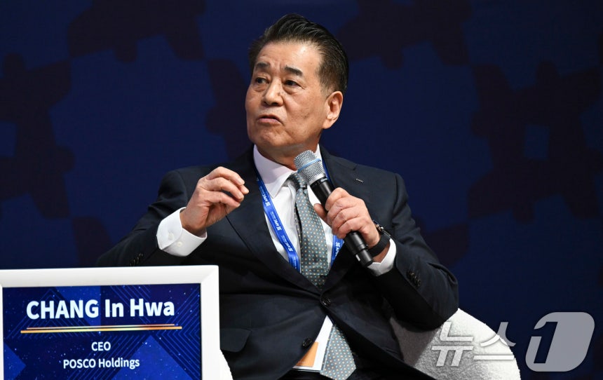 장인화 회장, 포항제철소서 새해 첫 행보 "현장 안전, 최우선 가치"