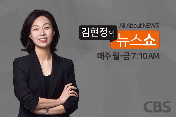 "12만 삼전·64만 하이닉스…내년엔 더 좋아진다"