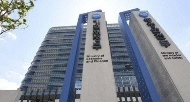 재경부 출범과 동시에 과장급 인사 단행…여성 인재 확대