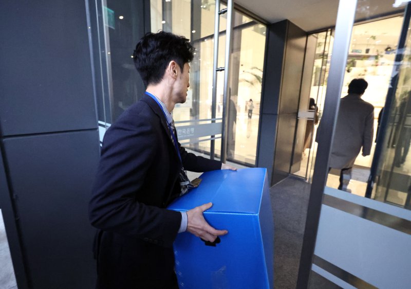 관봉권·쿠팡 상설특검, 대검 압색... '관봉권 폐기' 의혹 등 수사 위해