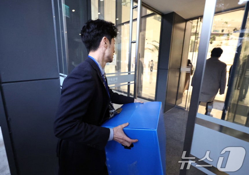 상설특검, 대검찰청 압수수색…'관봉권·쿠팡 의혹' 자료 확보