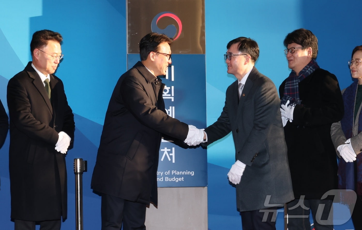 기획예산처, 새해 첫날 14개 민생사업 3416억 원 집행…역대 최대