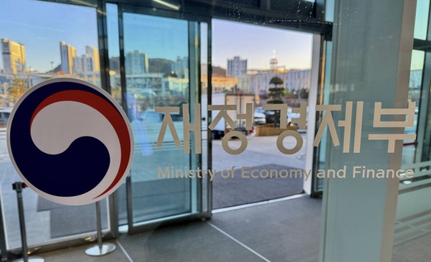 재경부 출범 후 첫 과장급 인사…과장 3명 중 1명이 여성