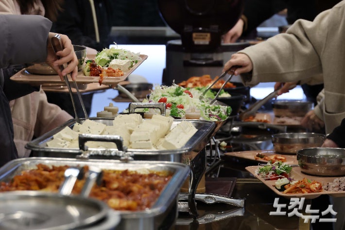 '천원의 아침밥'·온누리상품권…새해 첫날 민생 3416억원 풀린다