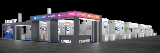 'CES 2026', 역대 최대 통합한국관 구축