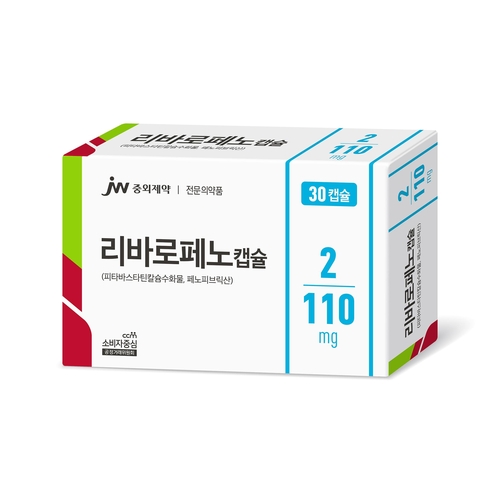 [바이오스냅] 셀트리온제약, 고혈압 2제 복합제 '이달디핀정' 출시