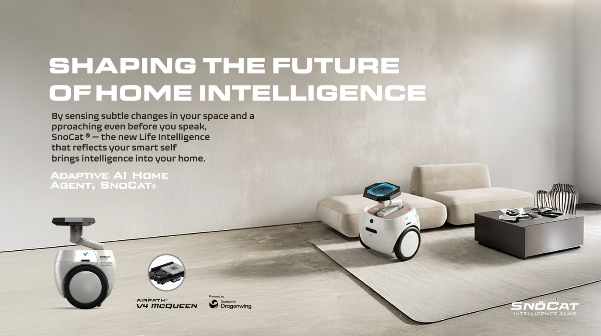 Integrit, 온디바이스 Physical AI 홈 로봇 CES 2026서 공개