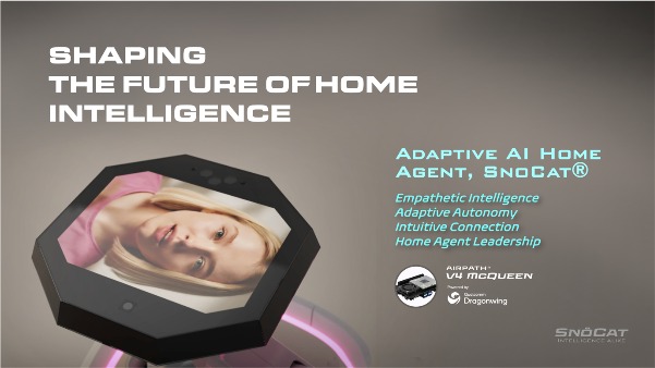 Integrit, 온디바이스 Physical AI 홈 로봇 CES 2026서 공개