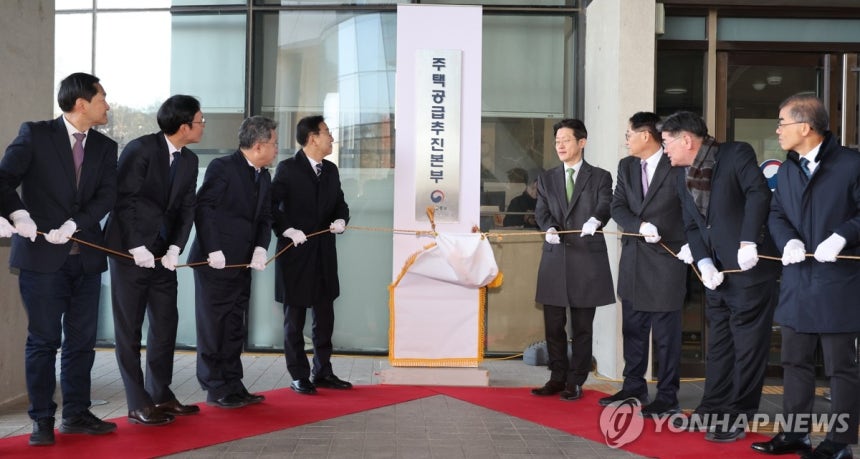 국토장관 "서울 중심 추가 공급"…이르면 이달 중순 대책 나올듯